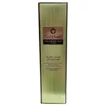 Under-Eye Whitening Cream